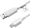 caseroxx USB-Kabel, Datenkabel für Ravensburger TipToi, USB-Kabel zur Datenübertragung Synchronisierung in weiß