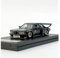 CHENXIAOLAN Miniaturmodelle 1:64 Für BMW E24 635 CSI Sharknose Wide Body Version Simulation Legierung Auto Modell Sammlung Fertigmodell