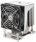 SilverStone SST-XE04-SP3 - CPU Kühler für 4 U Server - AMD SP3/TR4 sockets