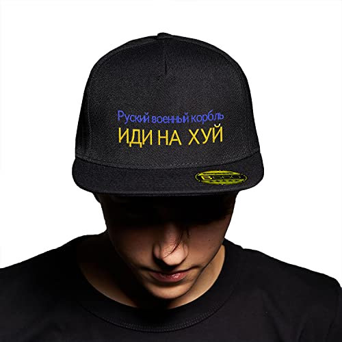 BroiderStudio Ruskij voenij korabl idi nachui Ukraine Русский военный корабль, иди нахуй Schwarz Hut Flacher Gipfel Verstellbar Snapback Unisex Original Bestickte Urban Logo Mütze