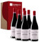 VINOSELECCION - Viña Real Crianza 2020 - Vino Tinto D.O. Ca. Rioja 90% Tempranillo, 10% Garnacha, Graciano y Mazuelo 6 Botellas x 75 cl