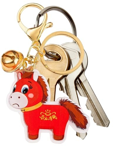 Porte-clés | Objet de collection pour le Nouvel An chinois 2026 | Symbole de prospérité | Porte-clés plat 2D pour adolescents, adultes, femmes, filles, collectionneurs, étudiants, riz