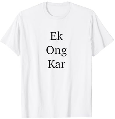 Kundalini Yoga Mantra Ek Ong Kar Waheguru Wisdom T-Shirt