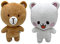 RINAS Milk and Mocha Plush,Milk and Mocha Plush Bear Toy,Soft Stuffed Milk Bear and Mocha Bear Plushies Dolls,Cartoon Animal Anime Bear Figure Pillow Collectible Gifts for Kids Fans Birthday (A+B)