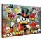 Dagobert Duck Bild bunt | Dagobert Duck Leinwand | Coole Wandbilder Wohnzimmer | Bild Dagobert Duck | S-Art Bilder Dagobert Duck | Bilder Wand | Bild Leinwand XXL | Buntes Poster für Wand