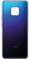Phonmatic Vitre Arriere Cache Batterie Coque Arriere pour Huawei Mate 20 Pro avec adhesif et Logo (Aurore)