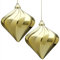 Briful 16CM Large Baubles, Shatterproof Tree Decorations, Champagne Xmas Balls Hanging Ornaments for Christmas