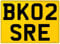 Premium Standard Rear Motorbike Number Plate APG - 9x7'' (228x178mm) - 100% MOT Compliant - Customised Road Legal Personalised Registration