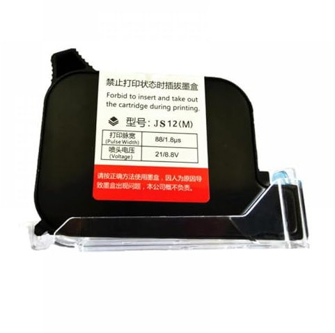 Cartuccia d'inchiostro compatibile ad asciugatura rapida per stampanti termiche portatili con altezza di stampa di 12,7 mm(JS12 Black 1 pc)
