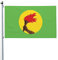 Flagge von Zaire (1971–1997) Flagge, 90 x 150 cm, doppelseitige Flaggen, langlebig, für den Außenbereich, Hof, Dekorationen, Flaggen, Zuhause, Party, Willkommensflagge
