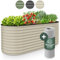 GRUNA - Hochbeet Metall 200x80x75 cm I 6 in 1 Modular Hochbeete-Kit I 100% Rostfrei I Formstabil Dank Verstrebung I Hochbeete für Garten I Schneller Aufbau I Hochbeet Creme Weiß