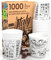 1000 Kaffeebecher aus Papier, 65 ml, Italien, Weiß, umweltfreundlich, biologisch abbaubar, Einweg, klein, zum Mitnehmen, heiße Getränke
