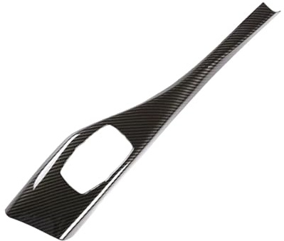 Interieur Dekor Für BMW 1 2 Serie F20 F21 F22 F23 116I 118I 2012 2013-2018 ABS Carbon Faser Auto Multimedia Taste Panel Abdeckung Aufkleber Auto Zubehör Auto-Innendekoration(Kohlefaser)