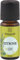 Zitrone ätherisches Öl 6 x 10 ml