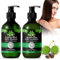 Shampoo- und Conditioner-Set, Bio-schwarzes jamaikanisches Rizinusöl zur Stärkung und Wiederherstellung, 2 x 10,56 Fl Oz Shampoo & Conditioner, Pfefferminze, sulfatfrei (Rizinusöl – 300 ml)