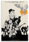 CTATOGE Fleetwood Poster Mac Los Angeles, Leinwandbild, Wandkunst, Bild, Heimdekoration, Druck für Schlafzimmer, Wohnzimmer, 50 x 75 cm, ungerahmter Stil