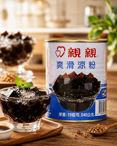 FAKHRI CHIN-CHIN Grass Jelly 540G – Premium Ready-to-Use Herbal Grass Jelly for Desserts, Bubble Tea & Refreshing Beverages
