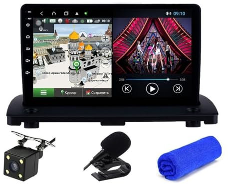 Pizgear 4G DSP Head Unit Android 10 XC90 2004-2013 Car Radio Multimedia Video Player Stereo Audio GPS Navigation Autoradio Large Screen Car Radio(T9 8Core 6G 128G CAM)
