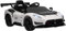 AIYAPLAY Maserati GT2 Licensed 12V Electric Car for Kids, Kids' Electric Ride on with Suspension System, Remote Control, USB, Music, Horn, Lights, Auxiliary Wheels, for Ages 3-5 Years, White