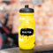 Wanapix | Borraccia Personalizzata per Ciclismo | Colore Giallo | Borraccia per Bicicletta con la Tua Foto o Nome | Capacità 620 ml | Senza BPA | Avventura in Bici + Nome