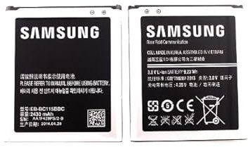 Ersazt Akku kompatibel mit Samsung Galaxy S5 Zoom, SM-C1158 EB-BC115 2430 mAh original Batterie, Battery, Accu