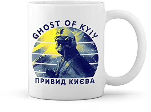Retro Ghost of Kyiv Plane ace pilot призрак киева Weiße Tasse Mug