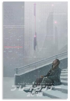 DEEBOW Blade Runner 2049 Kunstposter, Leinwand, Wandkunst, moderne Familienschlaf- und Wohnzimmer-Dekoration, 20 x 30 cm