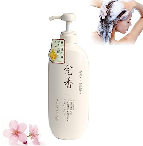 Boundbreed Sakura Japanese Shampoo, Sakura Japanese Shampoo, Sakura Hair Growth Japan's No. 1 Shampoo, Sakura Hair Density Essential Shampoo, Sakura Japanese Shampoo Und Conditioner (Color : Shampoo