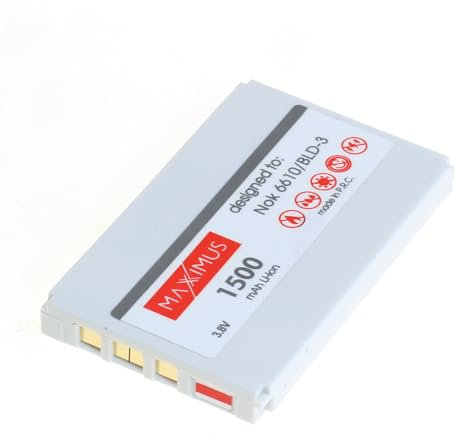 Mobilfunk Krause - Akku Maxximus für Nokia 6610 1500mAh Li-Ionen (BLD-3)