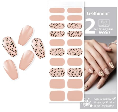 U-Shinein UV Gel Nail Foil, Coffee Cat Eye Leopard Print Soak Off Strips | Self-adhesive gel nail strips, cat eye & leopard design, easy soak-off removal, long-lasting wear, home DIY nail art