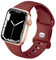 HdanMole Cinturino Sportivo Compatibile con Apple Watch 38mm 46mm 40mm 41mm 42mm 44mm 45mm, Cinturino in Silicone Morbido per iWatch Series 10 9 8 7 6 5 4 3 2 1 SE Uomo Donna, Vino rosso