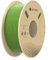 ANYCUBIC PLA Filament 1.75mm, 3D Drucker PLA Filament Grün Maßgenauigkeit +/- 0.02mm, Intelligente Identifikation, 1KG Spring Leaf Grün