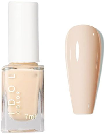 Nude Nail Polish - Quick Dry Nail Varnish - Gentle Nude Color Gel Polish - Long Lasting Chip Resistant Nail Varnish for DIY Nail Art Manicure at Home