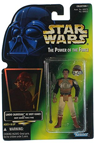 Lando Calrissian Skiff Guard gc POTF2 US Holo