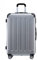 BEIBYE Zwillingsrollen Hardcase Reisekoffer Koffer Trolleys Hartschale in XL-L-M in 14 Farben (Silber, Großer Koffer (76 cm))