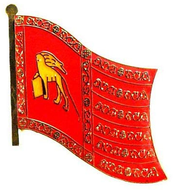 Flaggen Pin Italien - Venedig Yachtflagge Fahne Flagge Anstecknadel