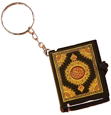 Mini porte-clés coran musulman arabe noir