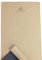 PURE SHANTI Yogamatte aus Jute & Naturkautschuk | Nachhaltige Jute-Matte | 100% Naturmaterial | Rutschfest, robust und geruchsneutral | Überlänge: 200 x 61 x 0,3 cm