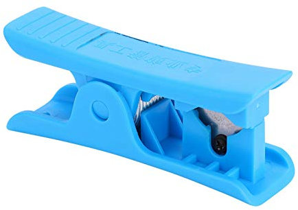 Alomejor Ölrohrschneider Tragbare Mini Radfahren Fahrrad Hydraulische Scheibenbremse Ölrohr Schneidwerkzeug