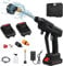 Mulcort Cordless Power Washer 350W High Power Washer Machine with 6in1 Spray Rechargeable Battery for Car Fence Floor Cleaning Watering