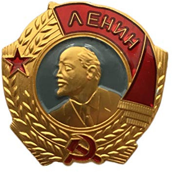 Ganwear Sowjetisch-Russische Miniatur des Lenin-Ordens der UDSSR Metall Anstecknadel