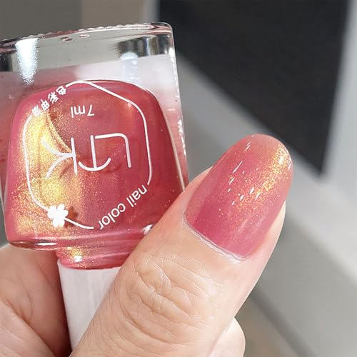 Pearl Nail Polish - Pink Nail Varnish Quick Dry - Highly Glossy & Reflective Mermaid Nail Polish Pearlescent nail polish - Natural Glitter Nail Varnish for Women Girls Nail Art DIY Home