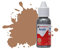 Humbrol Model Paint - DB0118 No 118 US Tan - Matt (14ml), Acrylic Paints for Models, Plastic, Metal, Wood, Glass, Ceramics and More, Acrylic Touch Up Paint - Hobby Paint Bottle for Craft Kits