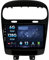 MISONDA Autoradio für Dodge Journey FIAT Leap Freemont 2011–2020, mit GPS Navi – 9 Zoll IPS-6G + 128G Rückfahrkamera + Mikrofon DSP + Carplay-Unterstützung BT5.0/WLAN/SWC/DAB