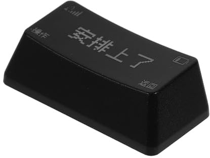 Ersatz Tastenkappen für Mechanische Tastatur, Schwarz, Abs, Selbstgemacht