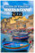 GUIDA DI VIAGGIO MALTA & GOZO 2025: Scopri il Fascino delle Città Barocche e dei Sonnolenti Villaggi di Pescatori