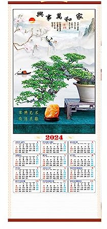 GUIYUN 2024 Chinese Wall Hanging Scroll Dragon Kalender mit Bildern von Drachen Panda (Stil 18)