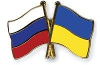 Freundschaftspin pins Ukraine - Russland EU Flagge Fahne Anstecker Button Metall NEU Anstecknadel