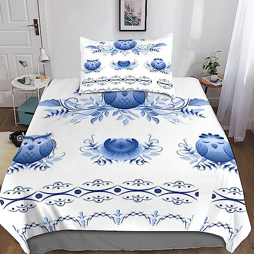 SUCREVEN Pig Bird Cat Fox Duvet Cover 3D Cartoon Bedding Set Microfiber Quilt Cover with Zipper Closure Easy Care Bed Linen Soft Cosy for Kids Teens Adults Comforter Cover 2PCs Single(135x200cm)