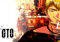 Poster GTO Great Teacher Onizuka Anime Manga Wall Art